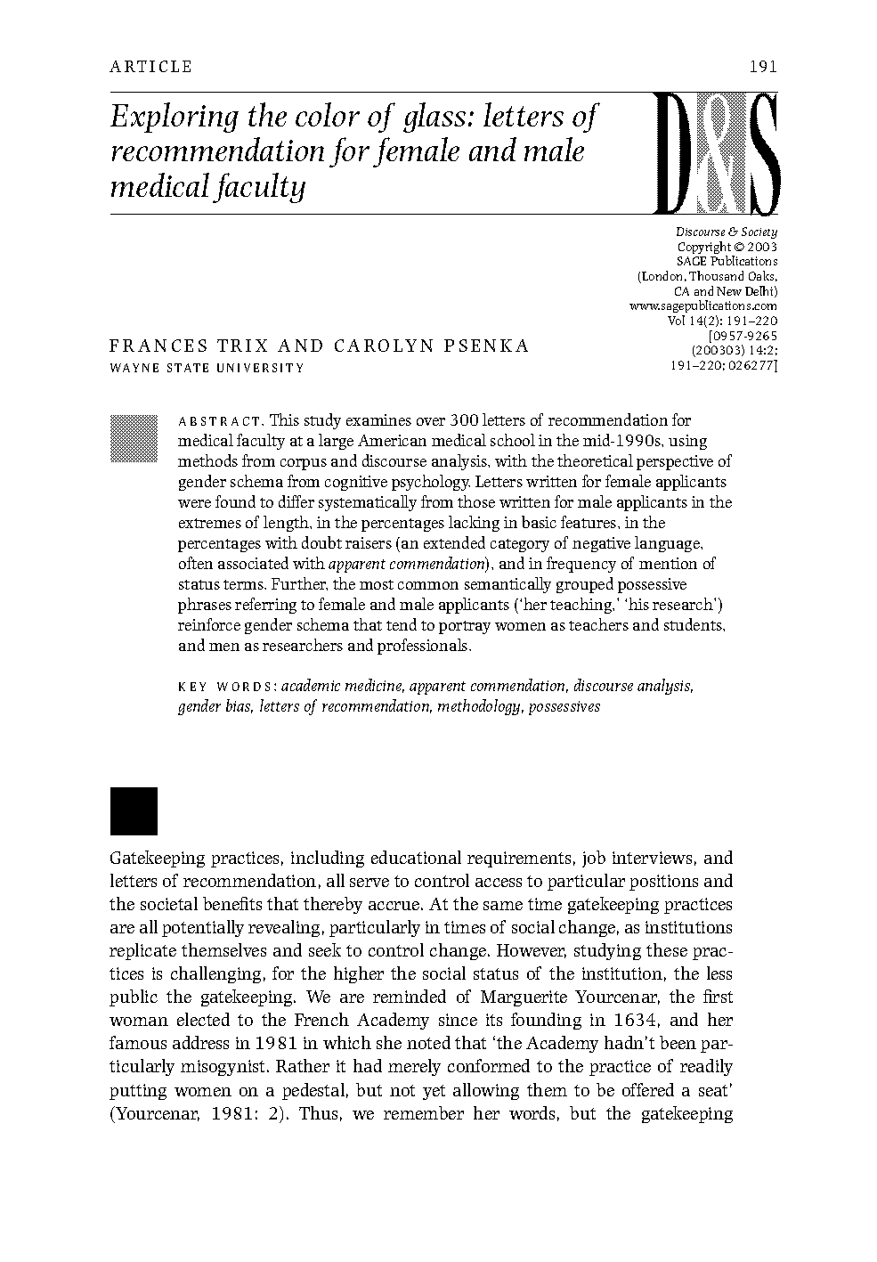 church recommendation letter for medical school